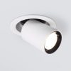 Точечный светильник 9917 LED 10W 4200K 21век