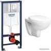 Унитаз подвесной Grohe Bau 39427000 + 39493000 + 38772001 цена