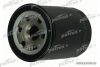 Масляный фильтр Patron PF4106 цена