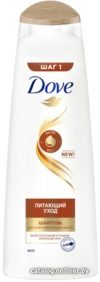 Шампунь Dove Hair Therapy питающий уход 380 мл цена