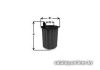 Масляный фильтр Clean filters ML4525 цена