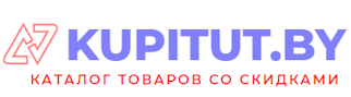 Каталог товаров  KUPITUT.BY – купоны и промкоды для онлайн покупок