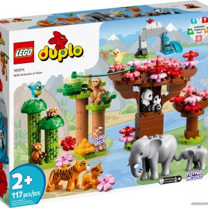 Конструктор LEGO Duplo 10974 Дикие животные Азии цена