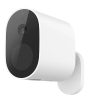 Наружная камера Mi Wireless Outdoor Camera 1080p (без шлюза)