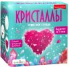 Набор для выращивания кристаллов