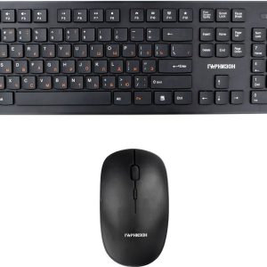 Офисный набор Гарнизон GKS-130 цена