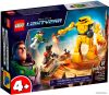 Конструктор LEGO Disney 76830 Погоня за Циклопом цена