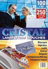 Купить Пленка для ламинирования 21век