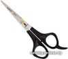 Ножницы парикмахерские Mertz A352/6" цена