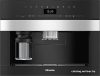 Кофемашина Miele CVA 7440 CLST цена