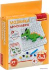 Мозаика/пазл Bondibon Мозаика Динозавры ВВ4425 цена