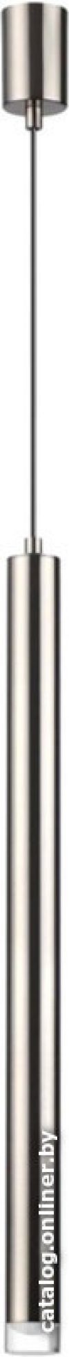 Подвесная люстра Odeon Light Mao 4351/5L цена