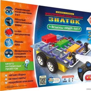 Конструктор Знаток ZP-70834 Вездеход Лидер 4 х 4 цена