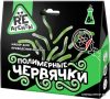 Набор для опытов Re-Агенты Полимерные червячки EX020T (зеленый) цена