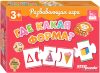 Развивающая игра Step Puzzle IQ step. Где какая форма? 89860 цена