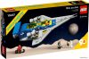 Конструктор LEGO Icons 10497 Исследователь галактики цена