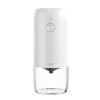 Кофемолка аккумуляторная MIRU KACG03