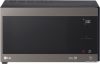 Микроволновая печь LG MS2596CIT цена