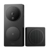 Умный видеозвонок Aqara Smart Video Doorbell G4