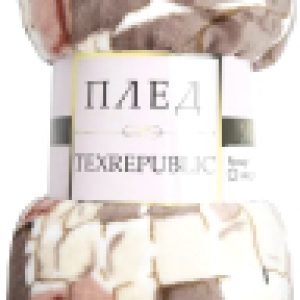 Плед Absolute Камешки фланель 140x200 / 37413 21век