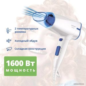 Фен Zelmer ZHD8320 цена