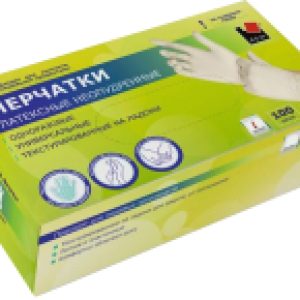 Перчатки одноразовые Неопудренные текстурированные 21век