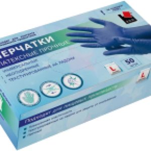 Перчатки одноразовые