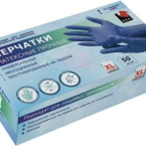 Перчатки одноразовые Латексные 21век