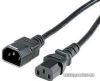 Кабель Cablexpert PC-189-1-1.8M цена