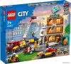 Конструктор LEGO City 60321 Пожарная команда цена