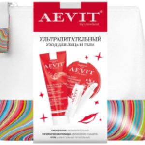 Набор косметики для лица и тела Aevit Ультрапит уход Крем+Крем д/рук+Гигиеническая помада 21век