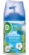 Сменный блок для освежителя воздуха Вечерняя прохлада 21век