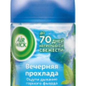 Сменный блок для освежителя воздуха Вечерняя прохлада 21век