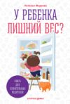 Купить Книга 21век