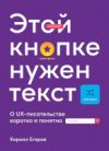 Купить Книга 21век