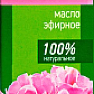 Эфирное масло