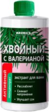 Эмульсия для ванны Экстракт Хвойный с валерианой 21век