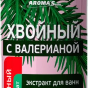 Эмульсия для ванны Экстракт Хвойный с валерианой 21век