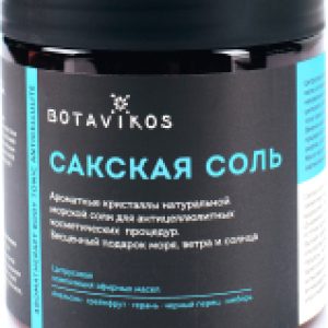 Соль для ванны