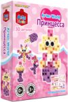 Конструктор