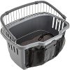 Переноска для животных Atlas Bike 20 Rapid / 73021299 21век