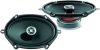 Коаксиальная АС Auditor RCX-570 21век