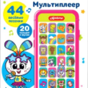 Развивающая игрушка