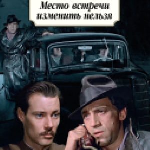 Купить Книга 21век