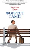 Купить Книга 21век