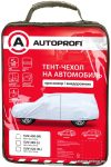 Тент на автомобиль Autoprofi SUV-450 (M) цена