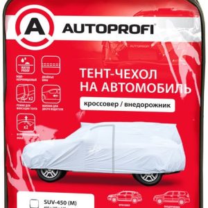 Тент на автомобиль Autoprofi SUV-450 (M) цена