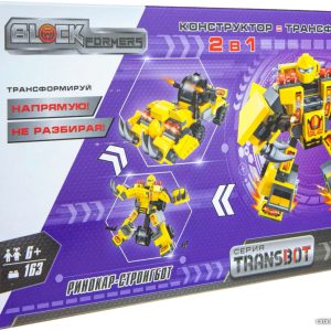 Конструктор 1toy Blockformers Transbot Т19873 Ринокар-Стронгбот цена