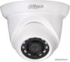 IP-камера Dahua DH-IPC-HDW1230SP-0280B-S2 цена