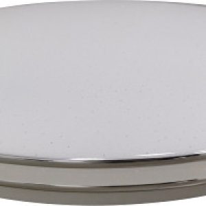 Припотолочная люстра ЭРА SPB-6-70 Chrome1 Б0051086 цена
